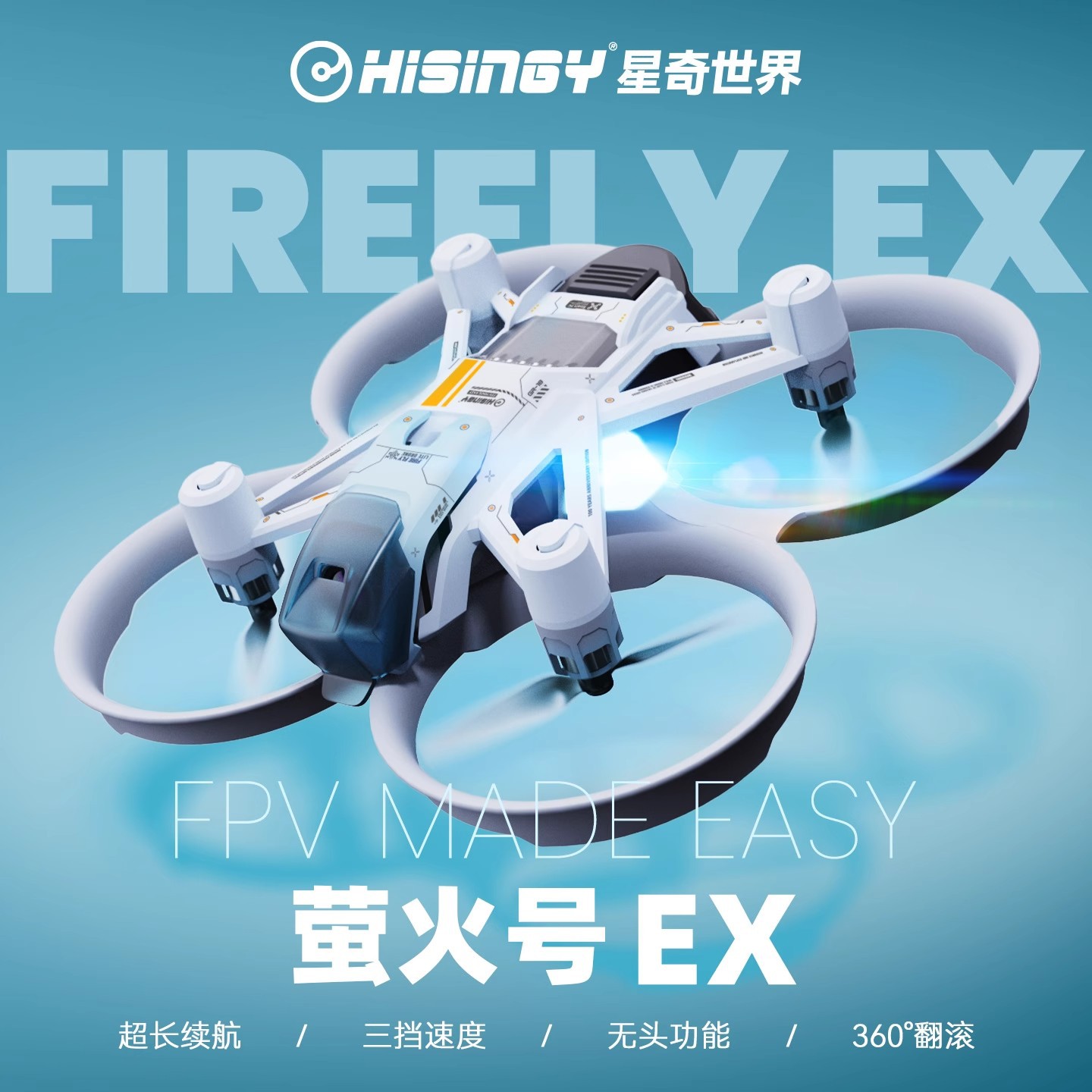 Fpv Drone Charger - Hisingy firefly-ex modelo iniciante nível drone