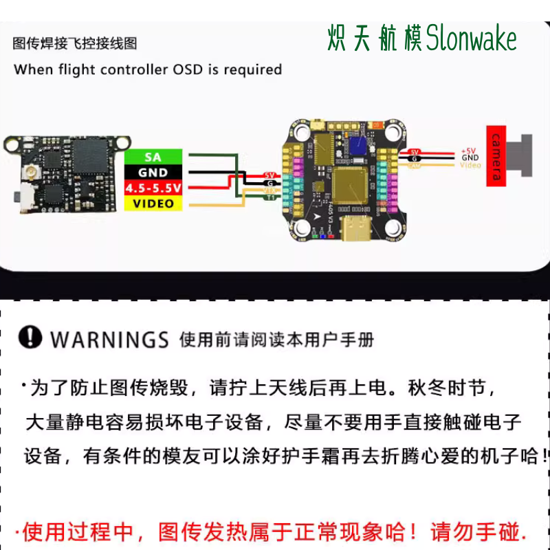 Fpv Drone Frame - Transmissor FPV Slonwake 5,8G 48 canais,