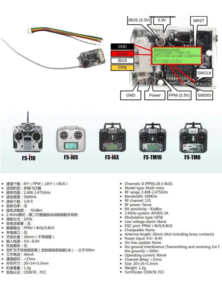 Receptor Mini Flysky FS-8A 8CH - Fpv Drone Battery avaliação e preço